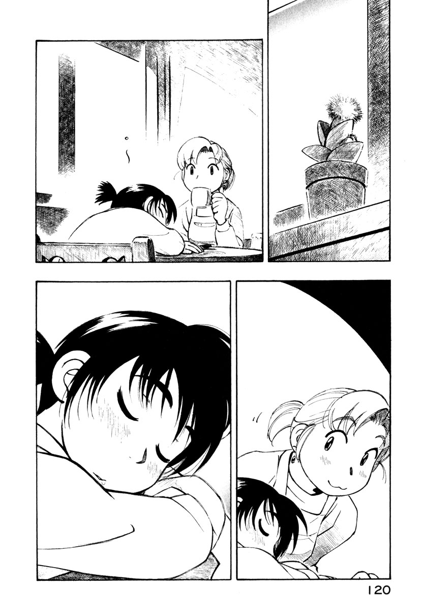 img Yokohama Kaidashi Kikou 4
